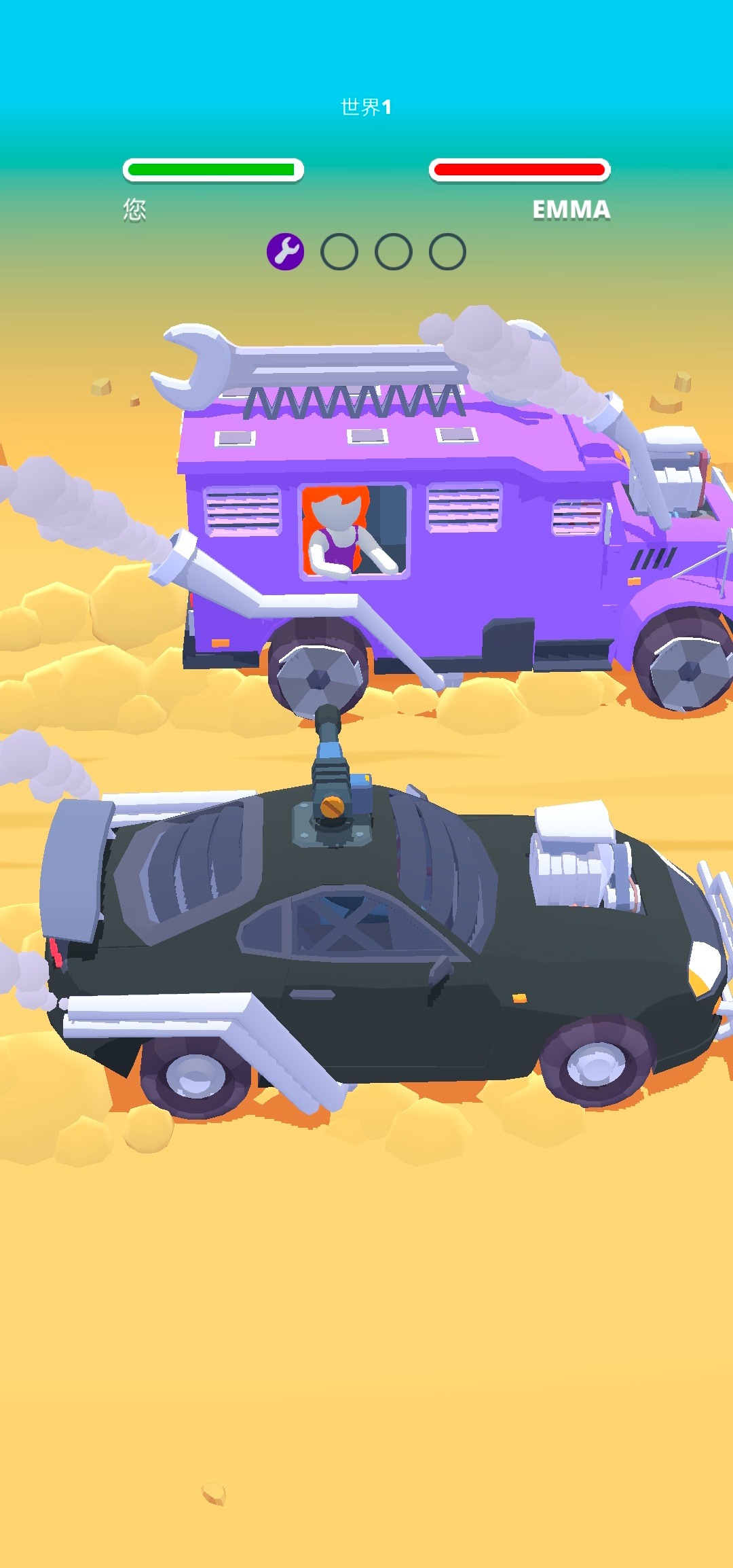 精彩截图-js99699金沙游戏最新版下载-js99699金沙2026手机版下载4