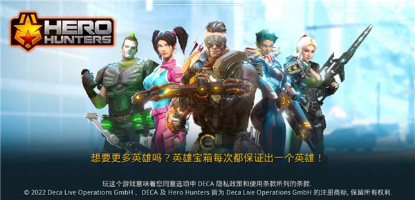 mgm美高梅平台官网官方正版手游