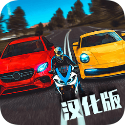 金沙集团1862www汉化版无限金币版下载-金沙集团1862www汉化版免费版(Real Driving Sim)下载 v4.8 安卓版