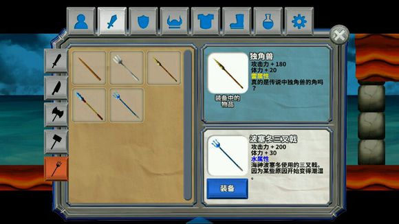 澳门新银河官网 澳门新银河官网战斗玩法