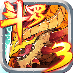 澳门金沙软件龙王传说单机版无限金币钻石下载-澳门金沙软件龙王传说单机版破解版下载 v1.4.1 安卓版