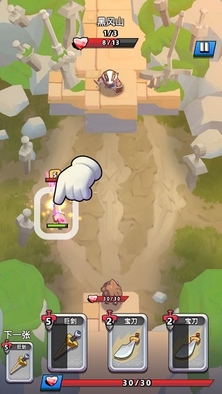 澳门金沙1991js手游玩法介绍 澳门金沙1991js手游玩法介绍