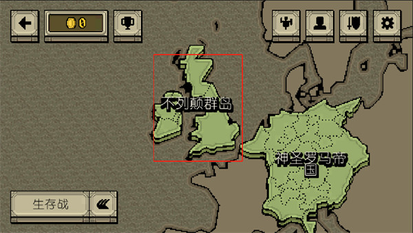 mgm美高梅官方网址2025破解版下载-mgm美高梅官方网址内置作弊菜单无限金币下载 v4.1.5 安卓版