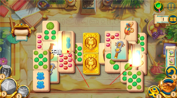 威尼斯1851破解版免费下载-威尼斯1851无限钻石版(Pyramid of Mahjong)下载 v1.49.4900 安卓版
