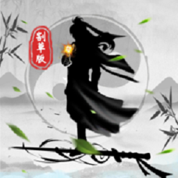 银河优越会网址是多少手机版免费下载-银河优越会网址是多少手游官方正版下载 v0.0.8.3 安卓版