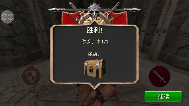 澳门威尼斯人wns615的荣耀无敌版 澳门威尼斯人wns615的荣耀破解版