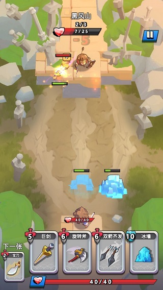 澳门金沙1991js手游怎么玩 澳门金沙1991js手游怎么玩