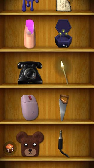 精彩截图-美高梅mgm646中文版免费下载-美高梅mgm646免费版下载 v1.5.66 安卓版2