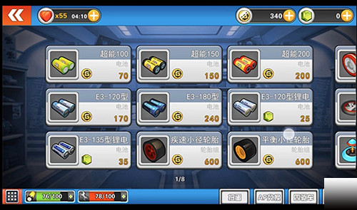 金莎总站唯一官网新手攻略