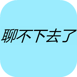 0029cc金沙贵宾会游戏下载-0029cc金沙贵宾会官方最新版下载 v1.0 安卓版