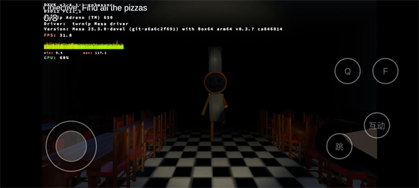 精彩截图-9068银河app下载的餐厅安卓版下载-9068银河app下载的餐厅安卓版手机版下载v1.7.53