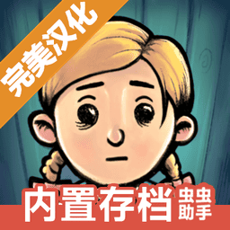 新加坡金沙1991新的开始中文版下载-新加坡金沙1991新的开始汉化版下载 v1.0.001 安卓版