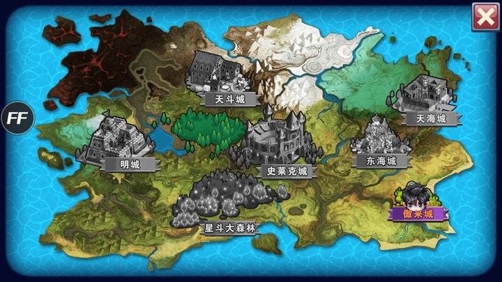 澳门金沙软件龙王传说单机版破解版 澳门金沙软件龙王传说单机版无限金币钻石