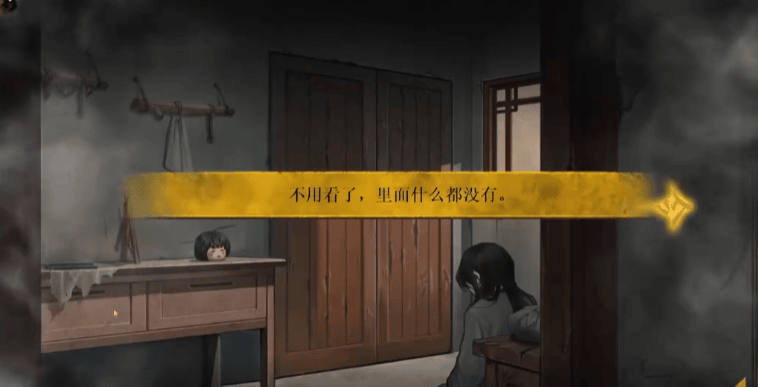 4886威尼斯人app通关攻略