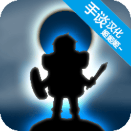 澳门新银河官网手游免费下载-澳门新银河官网汉化版下载 v1.0.3 安卓版