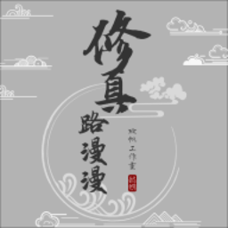 mgm美高梅app手游下载-mgm美高梅app最新版下载 v292 安卓版