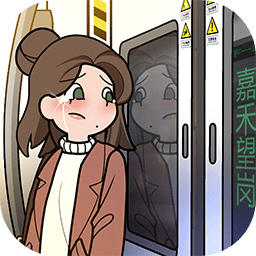 威尼斯84881脱单日记最新版下载-威尼斯84881脱单日记游戏下载 v1.1.0 安卓版