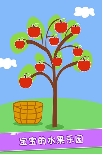 精彩截图-新濠娱乐app下载找茬手游官方版下载-新濠娱乐app下载找茬游戏最新版本下载 v1.0.0 安卓版2