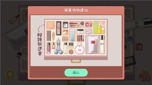 金沙app手机端下载玩法介绍