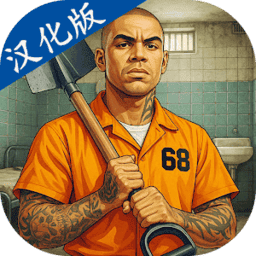 9570官方金沙app模拟器中文内购版下载-9570官方金沙app汉化版下载 v1.08 安卓版