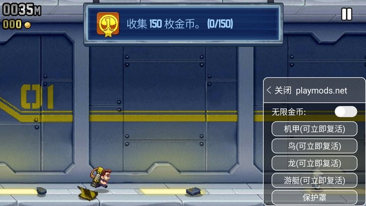 1296澳门威尼斯人内购破解版下载最新版-1296澳门威尼斯人无限金币版中文版下载 v1.95.1 安卓版