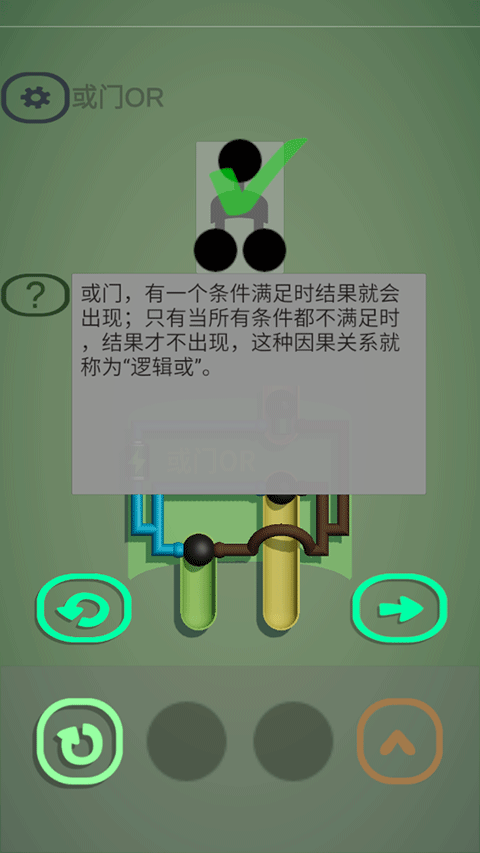 3833金沙官方版下载 3833金沙官方版下载玩法介绍