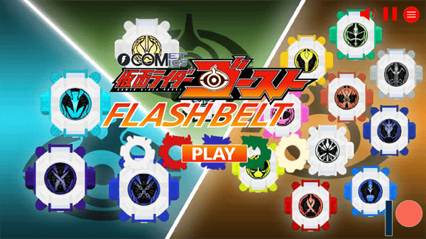 新威尼斯官网app驱动器 新威尼斯官网app驱动器新手攻略