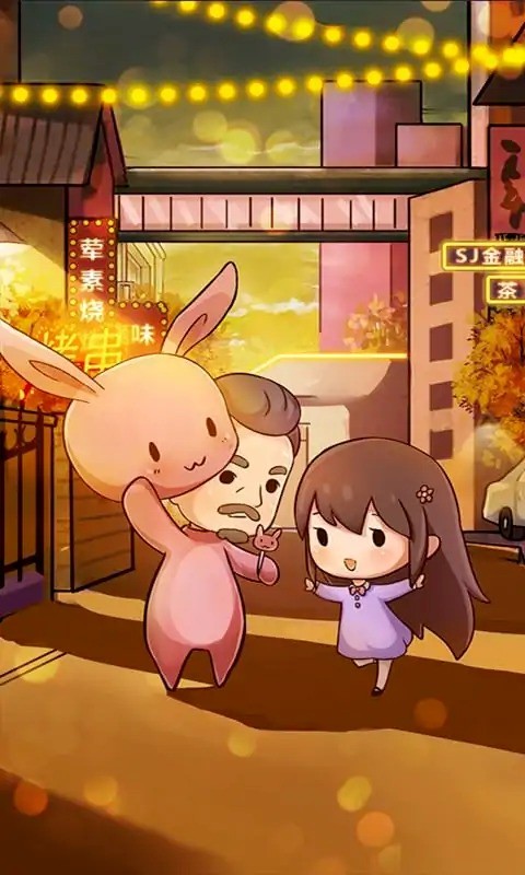 精彩截图-澳门金沙电子游戏平台的荤素人生游戏下载-澳门金沙电子游戏平台的荤素人生最新版下载 v1.50 安卓版1