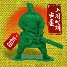 美高梅MGM平台手游下载-美高梅MGM平台官方版下载 v1.0 安卓版