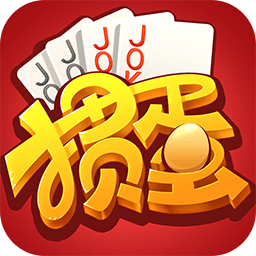 威尼斯vip网站掼蛋手机版下载-威尼斯vip网站掼蛋游戏原版下载 v10.4.20231208 安卓版