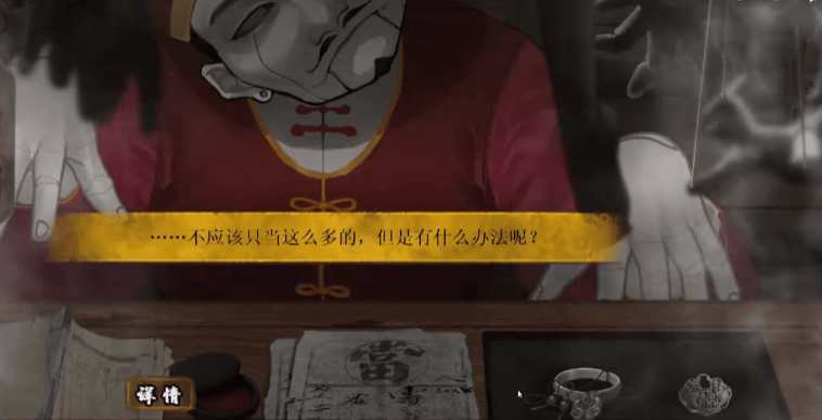 4886威尼斯人app玩法介绍