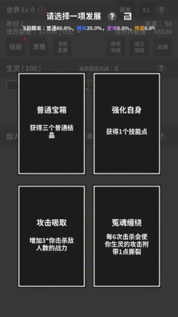 1099vip威尼斯网址手游下载最新版-1099vip威尼斯网址官方版下载 v1.0.1 安卓版游戏画面3