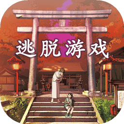 533333巴黎人金沙手游汉化下载-533333巴黎人金沙逃脱游戏下载 v1.0.0 安卓版