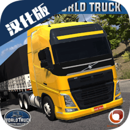 新濠天地官网驾驶模拟器百分网汉化版下载-新濠天地官网驾驶模拟器解锁全部车辆汉化版下载 v1.416 安卓版