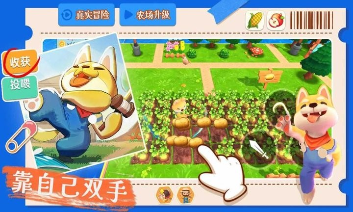 yh818银河游戏免费下载-yh818银河官方版下载 v1.2 安卓版