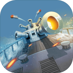 亚洲金沙5v5最新版下载安装-亚洲金沙5v5游戏(sea war)下载 v2.89.1 安卓版