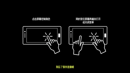 8455新葡萄娱乐手游下载-8455新葡萄娱乐汉化版下载 v2.1.1 安卓版游戏画面2