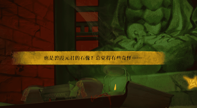 4886威尼斯人app通关攻略