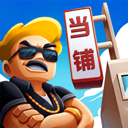 澳门新葡新京官方app中文版下载-澳门新葡新京官方app手机版汉化下载 v2.4.0 安卓版