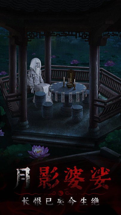 银河真人线上游戏游戏最新版