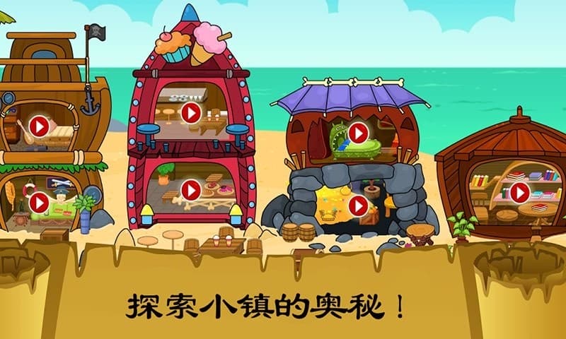 js333金沙史莱姆游戏下载安装-js333金沙史莱姆最新版本下载 v1.8 安卓版