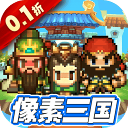 新威尼斯app手游官方下载-新威尼斯app最新版下载 v1.0.0 安卓版