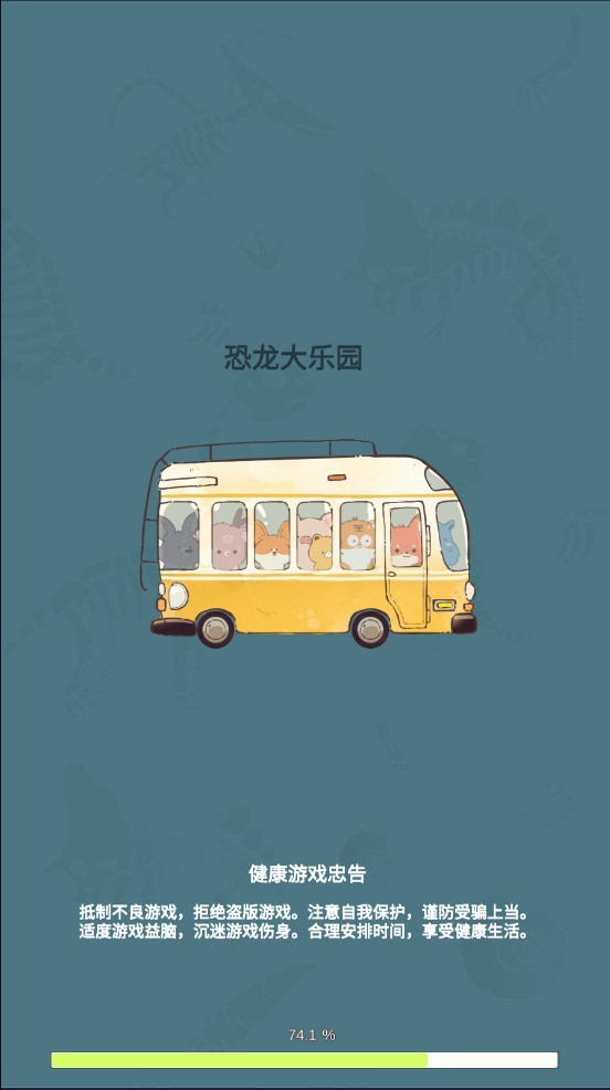 威尼斯人Wns888app玩法介绍